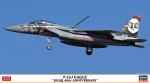 Hasegawa 02540