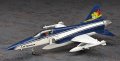 alt="Hasegawa 64818 - 1/72 Area-88 F-20 Tigershark (Shin Kazama Ver.)" title="Hasegawa 64818 - 1/72 Area-88 F-20 Tigershark (Shin Kazama Ver.)"
