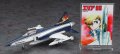 alt="Hasegawa 64818 - 1/72 Area-88 F-20 Tigershark (Shin Kazama Ver.)" title="Hasegawa 64818 - 1/72 Area-88 F-20 Tigershark (Shin Kazama Ver.)"