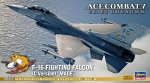 長谷川 Hasegawa SP610 1/72 空戰奇兵 F-16 Fighting Falcon (Type C) Mage Corps 模型套件