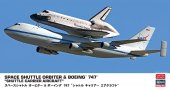 長谷川 Hasegawa 10844 - 1/200 比例太空梭與波音B747 模型套件