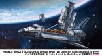 Hasegawa 10821 - 1/200 哈伯太空望遠鏡與太空梭 拼裝套件