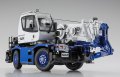 alt="Hasegawa 66008 - 1/35 Tadano Rough Terrain Crane GR-130NL/N Crevo Mini G4" title="Hasegawa 66008 - 1/35 Tadano Rough Terrain Crane GR-130NL/N Crevo Mini G4"