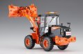 alt="Hasegawa 66102 - 1/35 Hitachi Wheel Loader ZW100-6 Mulitiplow (Snowplow) Working Machine" title="Hasegawa 66102 - 1/35 Hitachi Wheel Loader ZW100-6 Mulitiplow (Snowplow) Working Machine"