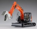 alt="Hasegawa 66103 - 1/35 Hitachi Excavator Zaxis 135US Crusher Construction Machinery" title="Hasegawa 66103 - 1/35 Hitachi Excavator Zaxis 135US Crusher Construction Machinery"