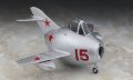 alt="Hasegawa 60132 - TH22 MiG-15 Egg Plane" title="Hasegawa 60132 - TH22 MiG-15 Egg Plane"