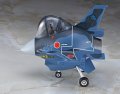 alt="Hasegawa 60137 - TH27 F-2 Eggplane" title="Hasegawa 60137 - TH27 F-2 Eggplane"