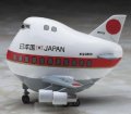 alt="Hasegawa 60503 - Egg Plane Japanese Government Air Transport Boeing 747-400" title="Hasegawa 60503 - Egg Plane Japanese Government Air Transport Boeing 747-400"