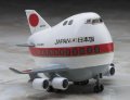alt="Hasegawa 60503 - Egg Plane Japanese Government Air Transport Boeing 747-400" title="Hasegawa 60503 - Egg Plane Japanese Government Air Transport Boeing 747-400"