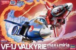 長谷川 Hasegawa 65876 - Macross VF-1J Valkyrie Max & Miria 蛋形 Q-Style 拼裝模型