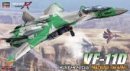 長谷川 Hasegawa 65795 - 1/72 Macross VF-11D Thunder Focus 模型套件