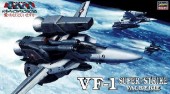 長谷川 Hasegawa 65717 - 1/72 Macross No.17 VF-1 Super/Strike Valkyrie 模型套件