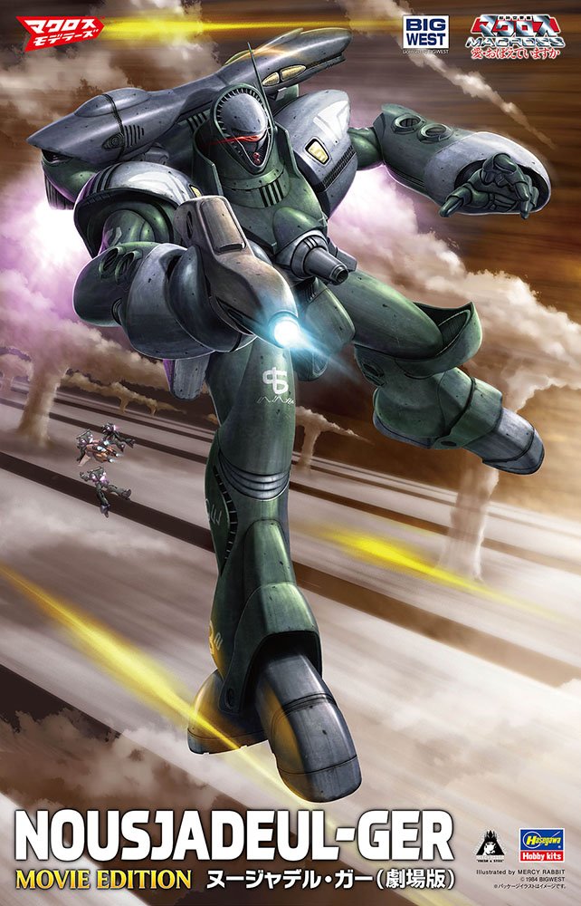 Hasegawa 65735 - 1/72 Macross Nousjadeul-Ger Movie Edition