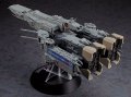 alt="Hasegawa MC05 - 1/4000 SDF-1 Macross Movie Edition" title="Hasegawa MC05 - 1/4000 SDF-1 Macross Movie Edition"