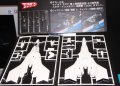 alt="Hasegawa 65729 - 1/72 VF-31J Siegfried Hayate Custom Macross Delta" title="Hasegawa 65729 - 1/72 VF-31J Siegfried Hayate Custom Macross Delta"