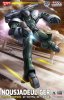 長谷川 65735 超時空要塞 諾斯雅德爾格 電影版 1/72 塑膠模型套件 以拼裝與可動展示為重點