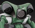 alt="Hasegawa 65735 - 1/72 Macross Nousjadeul-Ger Movie Edition" title="Hasegawa 65735 - 1/72 Macross Nousjadeul-Ger Movie Edition"
