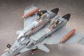alt="Hasegawa 65785 - 1/72 VF-0C VMFAT-203 Hawks Macross Zero" title="Hasegawa 65785 - 1/72 VF-0C VMFAT-203 Hawks Macross Zero"