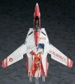 alt="Hasegawa 65787 - 1/72 VF-1 Valkyrie Minmay 2009 Special" title="Hasegawa 65787 - 1/72 VF-1 Valkyrie Minmay 2009 Special"