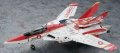 alt="Hasegawa 65787 - 1/72 VF-1 Valkyrie Minmay 2009 Special" title="Hasegawa 65787 - 1/72 VF-1 Valkyrie Minmay 2009 Special"