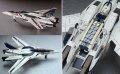 alt="Hasegawa 65788 - 1/72 VF-1A Valkyrie 5000th Anniversary Production Color w/Decal Limited Edition" title="Hasegawa 65788 - 1/72 VF-1A Valkyrie 5000th Anniversary Production Color w/Decal Limited Edition"