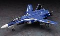 alt="Hasegawa 65826 - 1/72 VF-25G Messiah Macross Frontier" title="Hasegawa 65826 - 1/72 VF-25G Messiah Macross Frontier"