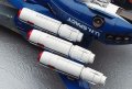 alt="Hasegawa 65827 - Macross 1/48 VF-1J Super Valkyrie Max/Miria w/RMS-1" title="Hasegawa 65827 - Macross 1/48 VF-1J Super Valkyrie Max/Miria w/RMS-1"