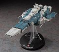 alt="Hasegawa 65830 - 1/4000 SDF-1 Macross with Prometheus & Daedalus" title="Hasegawa 65830 - 1/4000 SDF-1 Macross with Prometheus & Daedalus"