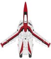 alt="Hasegawa 65833 - 1/72 VF-1EX Valkirie Macross Delta" title="Hasegawa 65833 - 1/72 VF-1EX Valkirie Macross Delta"