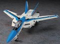 alt="Hasegawa 65833 - 1/72 VF-1EX Valkirie Macross Delta" title="Hasegawa 65833 - 1/72 VF-1EX Valkirie Macross Delta"