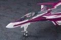 alt="Hasegawa 65840 - 1/72 VF-31C Siegfried Mirage Macross Delta" title="Hasegawa 65840 - 1/72 VF-31C Siegfried Mirage Macross Delta"