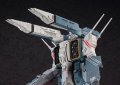 alt="Hasegawa 65841 - 1/4000 SDF-1 Macross Forced Attack Type w/Prometheus & Daedalus" title="Hasegawa 65841 - 1/4000 SDF-1 Macross Forced Attack Type w/Prometheus & Daedalus"