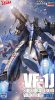 Hasegawa 65894 - 1/72 VF-1J Super Battroid Valkyrie MAX Macross