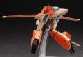 alt="Hasegawa 65896 - 1/72 VT-1 Gerwalk Fighter Ostrich Macross" title="Hasegawa 65896 - 1/72 VT-1 Gerwalk Fighter Ostrich Macross"