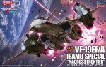 長谷川 65898 1/48 VF-19EF/A 伊薩姆特仕 變形塑膠模型套件