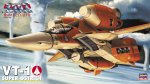 長谷川 Hasegawa 65707 - 1/72 VT-1 超級鴕鳥模型套件