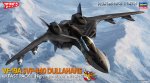 Hasegawa 65870 - 1/72 Macross Plus VF-19A SVF-440 Dullahans w/Fast Pack & High-maneuver missiles