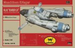 長谷川 Hasegawa 64119 Ma.K Pkf.85 Falke 1/20 反重力裝甲襲擊者 拼裝模型適合注重表面細節的愛好者