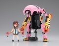 alt="Hasegawa 52289 - 1/20 SP489 Mechatro WeGo EVA collab Series Vol.3 Hachigouki Power Arm" title="Hasegawa 52289 - 1/20 SP489 Mechatro WeGo EVA collab Series Vol.3 Hachigouki Power Arm"