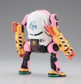 alt="Hasegawa 52289 - 1/20 SP489 Mechatro WeGo EVA collab Series Vol.3 Hachigouki Power Arm" title="Hasegawa 52289 - 1/20 SP489 Mechatro WeGo EVA collab Series Vol.3 Hachigouki Power Arm"