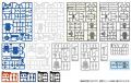 alt="Hasegawa 64757 - 1/35 No.08 Sports White & Blue Mechatrowego" title="Hasegawa 64757 - 1/35 No.08 Sports White & Blue Mechatrowego"