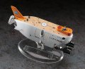 alt="Hasegawa 54001 - 1/72 Manned Research Submersible Shinkai 6500" title="Hasegawa 54001 - 1/72 Manned Research Submersible Shinkai 6500"