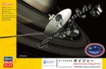 長谷川 Hasegawa 52435 SP635 1/48 Voyager 無人探測器 拼裝套件