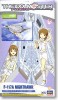 長谷川 Hasegawa 51975 - 1/72 SP275 F-117A 夜鷹 The Idolmaster 萩原雪步 靜態模型套件