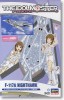 長谷川 Hasegawa 51978 - 1/48 SP278 F-117A 夜鷹偶像大師版 飛機模型套件