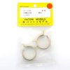 Hatroi HA149 矽膠連接夾 D=30mm 適配 #150 35CC