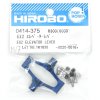 Hirobo HI0414375 EX2 尾舵搖臂替換件