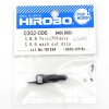 Hirobo HI0302006 SRB wash-out 組件 — 適用 SRB 直升機零件