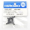 Hirobo HI0302007 SRB 傾角盤組件
