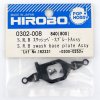 Hirobo HI0302008 SRB 盤式基座組件 — SRB 模型直升機專用